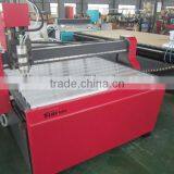 SK1325 Cnc Wood Engraver