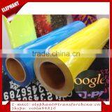 Gold Color PU Heat Transfer Film Cheap Price thumbnail-4