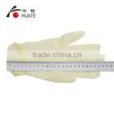 Disposable Examination Powder Free Latex Gloves thumbnail-6