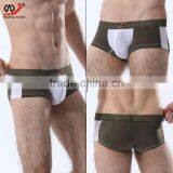 Superman Underwear Arabic Underwear Young Underwear thumbnail-1