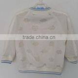 Baby Boys Embroidered Sun-protective Clothing for Summer thumbnail-2
