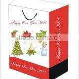 Paper Gift Bag thumbnail-6