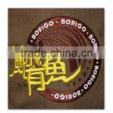 Cotton Silk Screening Priting Apron , Embroider Apron thumbnail-6