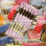 China Embroidery Thread Eyebrow Thread Cross Stitch Materials thumbnail-4