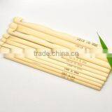 Top Quality Natural&Environmental 9 Sizes Bamboo Crochet Hooks Set