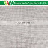 Gift Box Paper Backed Industrial Gauze, Mesh Fabric thumbnail-1