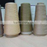 Acrylic Yarn thumbnail-1