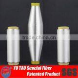 Low Melting Core Spun Polyester Sewing Thread thumbnail-1