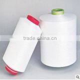 Polyester POY 150D/48F MATERIAL YARN CHINA MANUFACTURE thumbnail-1