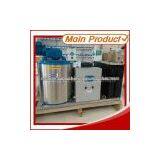 Most Advanced New Technology Automatic Ice Maker Machine thumbnail-1