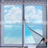 2016 All Around Adhesive Hook and Loop Magnetic Screen Window Netting for Preventing Bugs and Decorating Rooms thumbnail-6