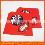 Custom PVC Safety Flag thumbnail-5