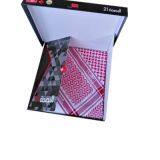 Boutique Gift Box Arabian Mercerized Cotton Scarf / Arab Cotton Scarf / Arabian Cotton Turban