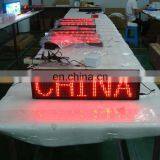 LANPAI Express Led Display for Taxi Advertising Screens thumbnail-3
