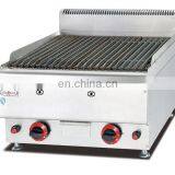 Environmental Protection Grill Commercial Non-Smoking Machine Desktop Lava Rock Grill