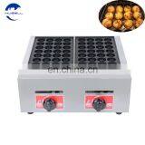 Economical Small Size 1plate 28pcs Output Electric Takoyaki Machine thumbnail-5