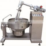 Top quality food mixer heated/steam jacketed kettle/industrial cooking pots with mixer