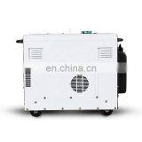 Hot Sale Mini Silent Portable Dynamo Electric Diesel Generator 5kva Price thumbnail-3