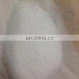 Cationic China Manufacturer Pam Anionic Polyelectrolyte Flocculant thumbnail-3