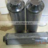 Hydraulic Oil Filter Element 923071.0002 thumbnail-2