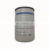 Truck Diesel Engine Parts Fuel Filter FG100-1105140A