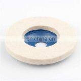 China Supplier High Quality Custom Size Wool Felt Polishing Wheel thumbnail-6