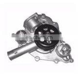 Engine Water Pump for Chrysler Dodge Jeep OEM 4792838AA 4792838AB 014792838AA 53022095AD, 53022095AF thumbnail-1