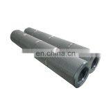 Customized Stainless Steel Filter Element Hydraulic Oil Filter Cartridge Oil Filter Filtro de Aceite thumbnail-5