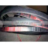 High Quality Bando V Belt SB-34 RED-S II For Harvester thumbnail-1