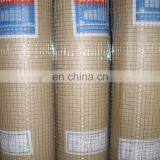 304 Stainless Steel Wire Mesh Dutch Weave Wire Mesh & Contrast I - Net Price per Meter thumbnail-7