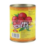 CQC identification canned litches Chinese factory supplier