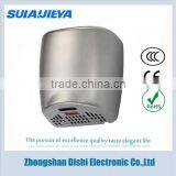 New Design Stainless Steel Wall Mounted Hand Dryer for Hotels thumbnail-3