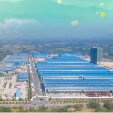 CLW Group Automobile Co.,Ltd company overview - view 1 thumbnail