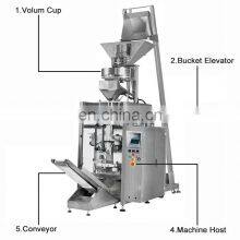 Automatic Food Preservatives Pouch Bags Sachet Detergent Snus Powder Packing Machine thumbnail-2