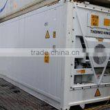 China New and used refrigerated container for sale