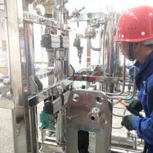 Large Water Electrolysis Hydrogen Generator PEM With High Purity 99.999%