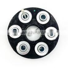 2024101015 Hot Sale Auto Parts Front Propshaft Joint Flexible Disc for Mercedes Benz E-Class W201 W204 W124 S124