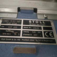 Stoll Flat Knitting Machine Cms 530 HP E2.5.2 M4l Type 627003 Sweater Making Fast Fashion thumbnail-2