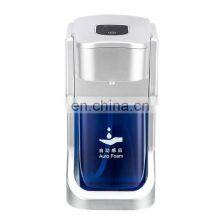 Automatic Hand Liquid Soap Dispenser Touchless Sensor Bag Gel Bottle Wall Mount Factory Price 500ml