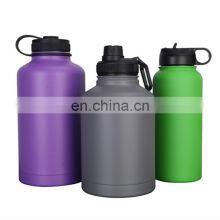 Colorful Stainless Steel Space Water Bottle thumbnail-4