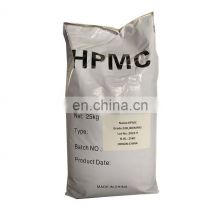 HPMC hydroxypropyl methyl cellulose hpmc  CAS 9004-65-3  viscosity 100000cps 200000 cps construction chemicals