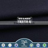 High quality with low price New style Environment-friendly suit sportswear brushed nylon spandex fabric