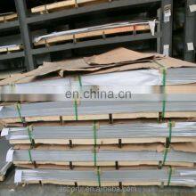 Mild Carbon Steel Plate / Iron Cold Rolled Steel Sheet Price thumbnail-2