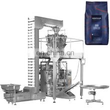 Dession Full Automatic Vertical Rice Packing Machine Price Granule Coffee Beans Packaging Machine
