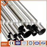 Aluminum Profile Square Tube thumbnail-2