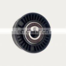 17*70*24.5 2123-1041056 Tensioner Pulley Bearing for VAZ Lada Granta 2190 thumbnail-2