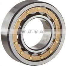 42205 NJ205 2108-1701031 Gearbox Beariangs for Russian Car BA3 2108-2112 thumbnail-1