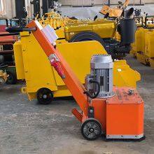 Cement Floor Gouging Machine Floor Refurbished Drawing Machine Dynamic Milling Machine thumbnail-3