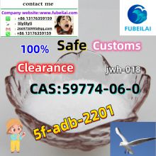 100% Safe Customs Clearance CAS:59774-06-0 B.K FUBEILAI Wicker Me:lilylilyli Skype： live:.cid.264aa8ac1bcfe93e WHATSAPP:+86 13176359159