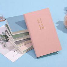 Notebook thumbnail-1